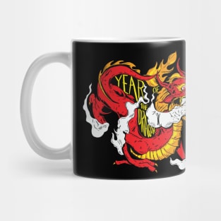 Year Of The Dragon Mug